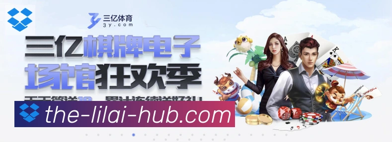 App 展示图
